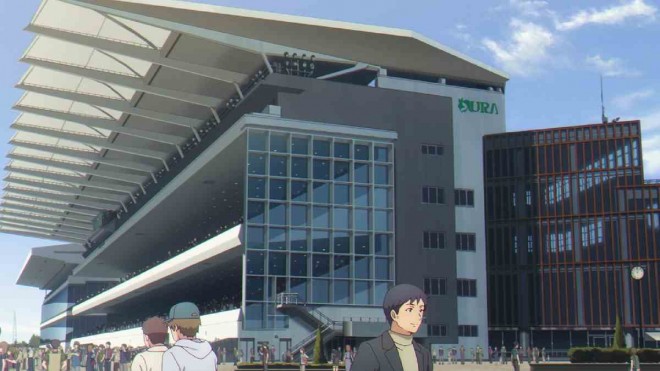 Uma Musume: Cinderella Gray